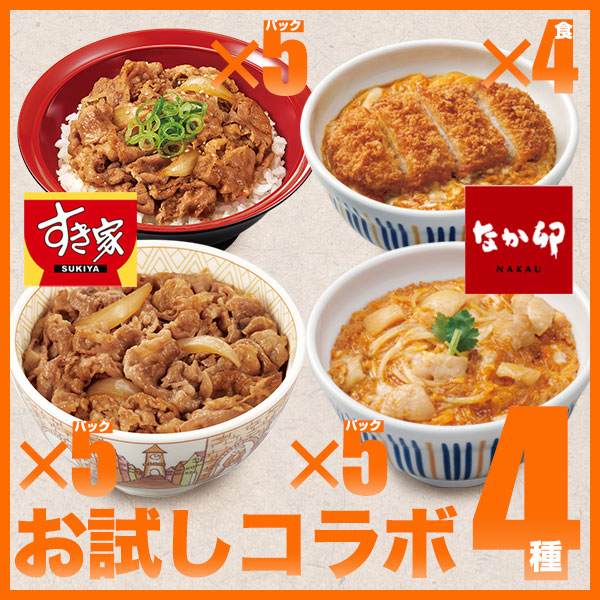 R{4Zbg  ̋5pbN×Jr̋5pbN×ȂK eq̋5pbN×Jc̋4HyzyⓀ(N[)z