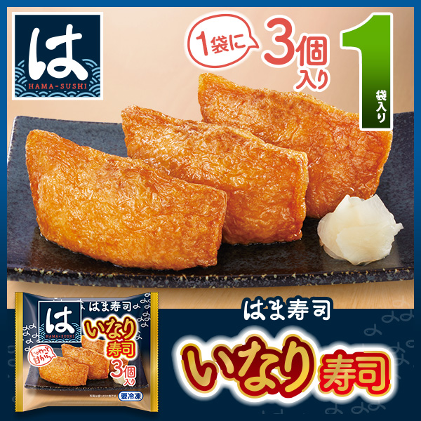 y12/25()15܂390~z͂܎i Ȃi 1܁i1܂3jyⓀ(N[)z