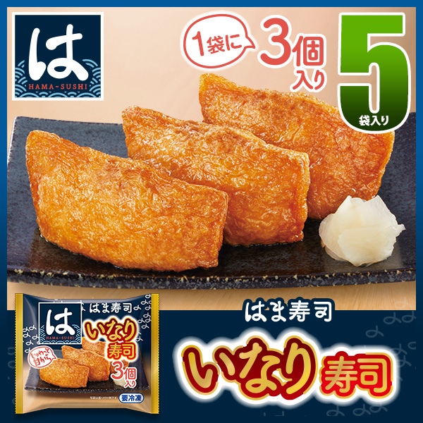 y12/25()15܂1,880~z͂܎i Ȃi 5܁i1܂3jyⓀ(N[)z