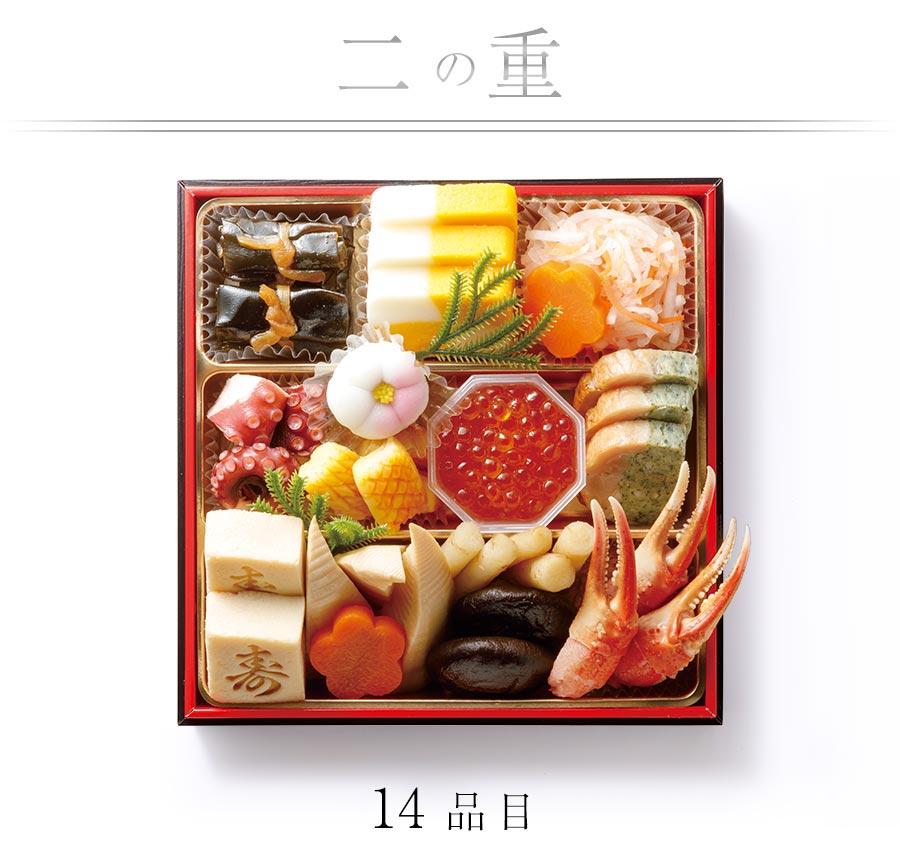 二の重紹介「2022はま寿司おせち 彩り三段重」