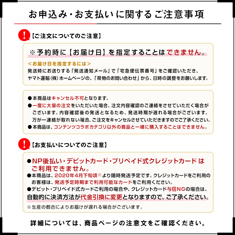 ビッグ缶バッジ『シノン』 すき家 × ソードアート・オンライン