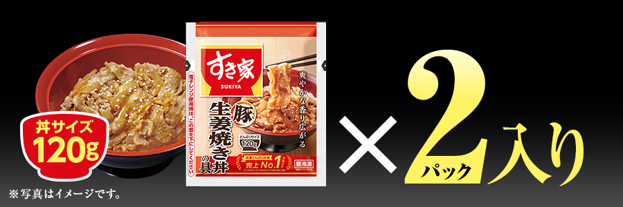  Hה׃Zbg719H ؐIĂ̋