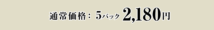 すき家 牛×カレーセット 横濱カレー_5p