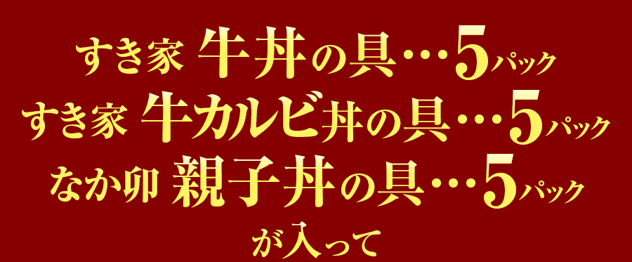 入数