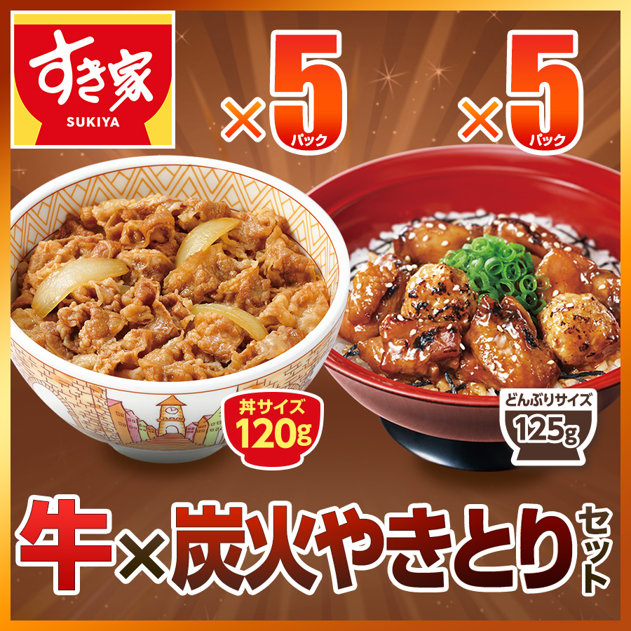 Zbg ×Y΂₫Ƃ v10H  ̋120g 5pbN×Y΂₫Ƃ蘥̋125g 5pbNyzyⓀ(N[)z