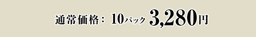 すき家 牛×カレーセット 牛丼の具_10p