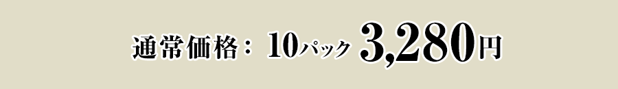 すき家 牛×カレーセット 横濱カレー_10p