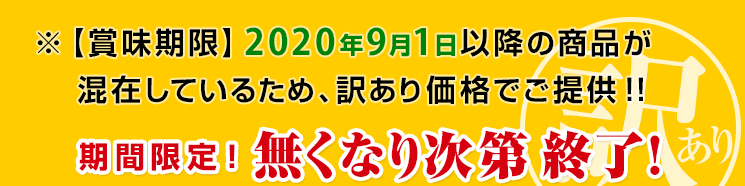 理由