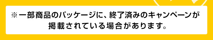 理由2