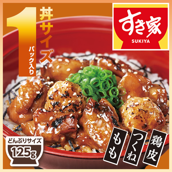  Y΂₫Ƃ蘥̋iEˁE{j125g 1pbN yⓀ(N[)z