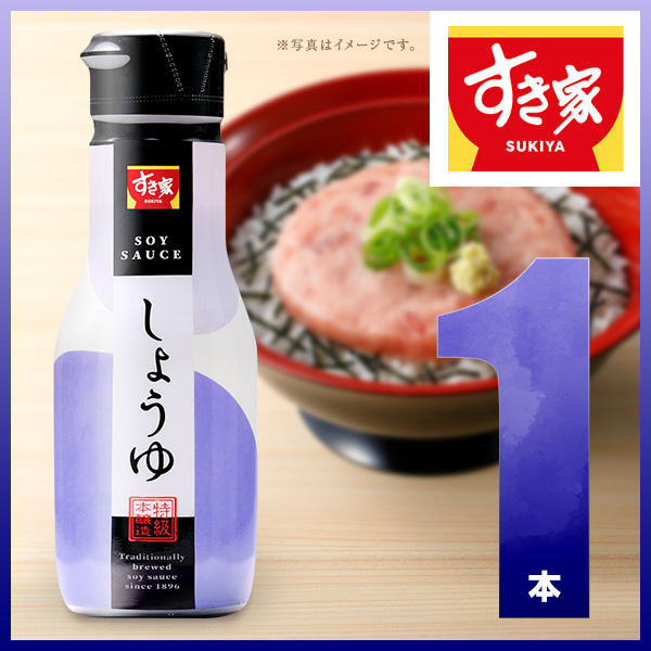  VRݖ {g200ml 1{y퉷z