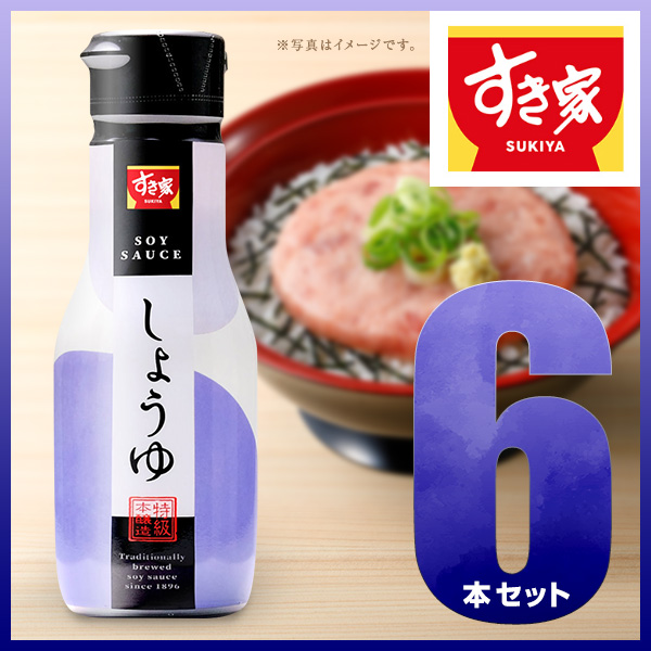  VRݖ {g200ml 6{Zbgyzy퉷z