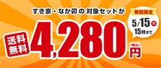 4280~Z[