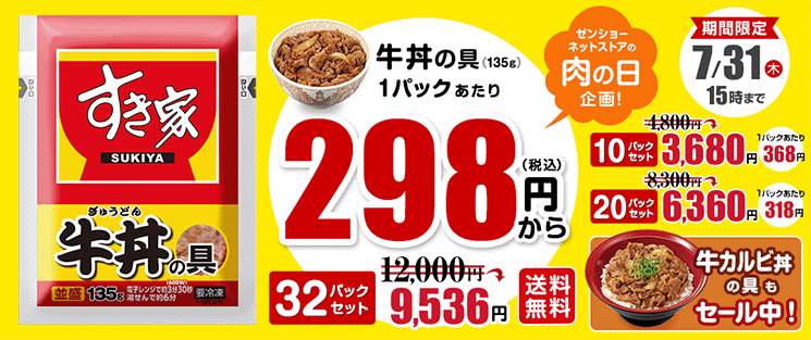 新品未開封 studio marusan スタジオマルサン スラコ ポリスピンク 新品未開封 studio marusan スタジオマルサン スラコ ポリスピンク