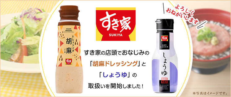 �V�����u�Ӗ��h���b�V���O�E���傤��v