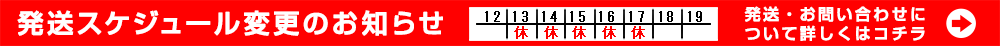 XPW[̕ύXɂ